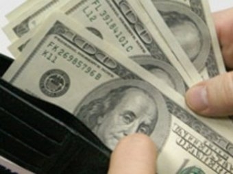 Курсовая Доллар Сша Курсовая Доллар Сша